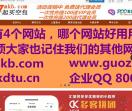 一起买空包