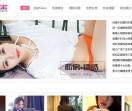 正妹公社