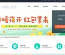 悦融庄